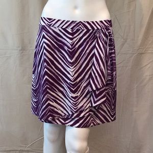 NWT Size 8 BCBGMAXAZRIA Skirt